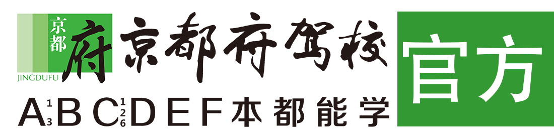 www.插B黄色视频></div>
                    </a>
                </div>                                                                                                  
                <!-- logo -->
                <button type=